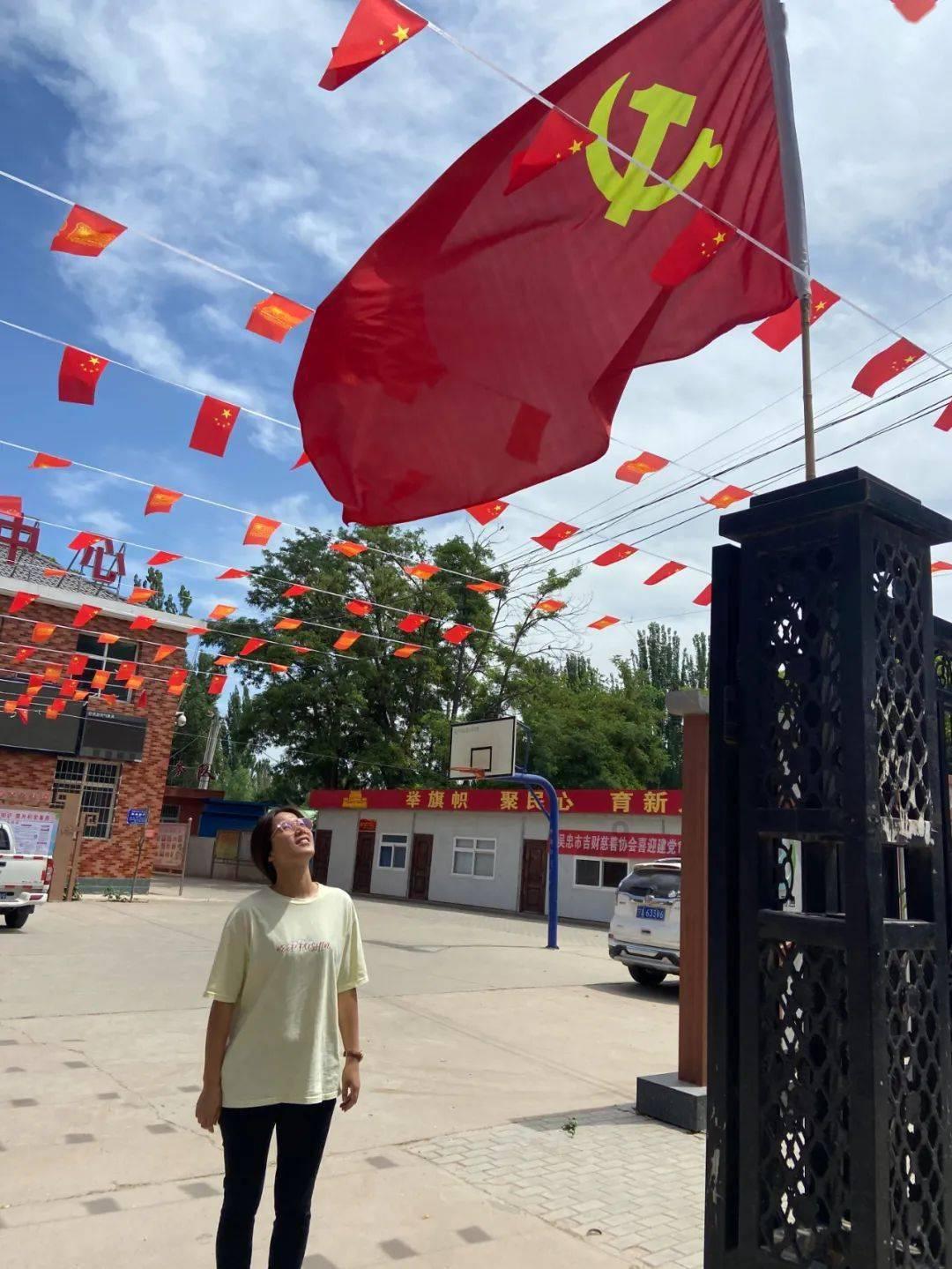 戈过客是什么意思？