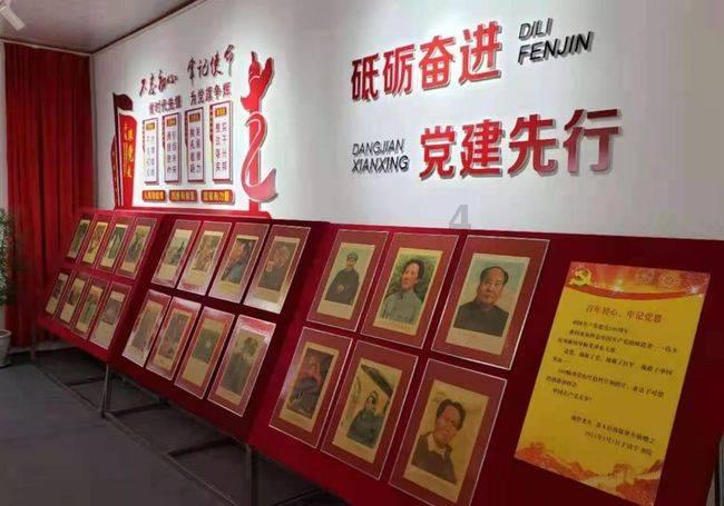 可疑的情况